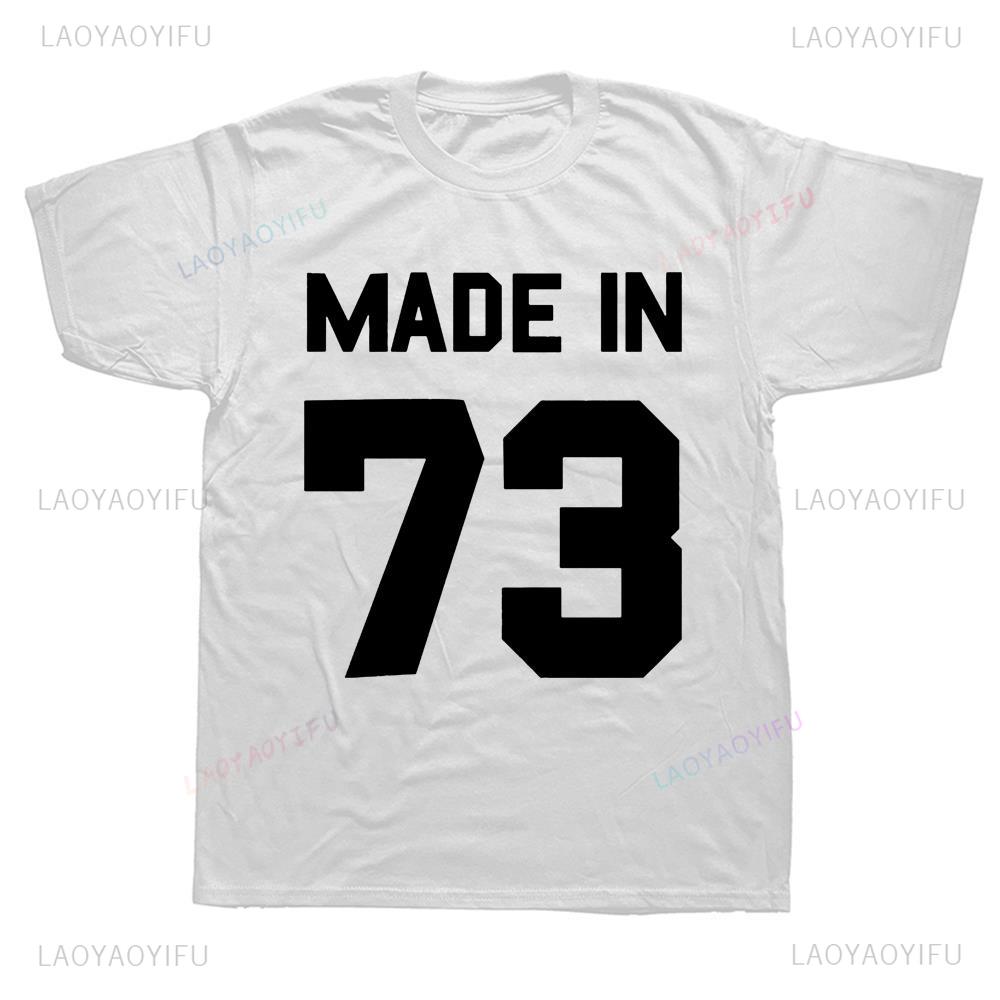 Street Fashion Baggy - Hot Sale Made in 73 Graphic