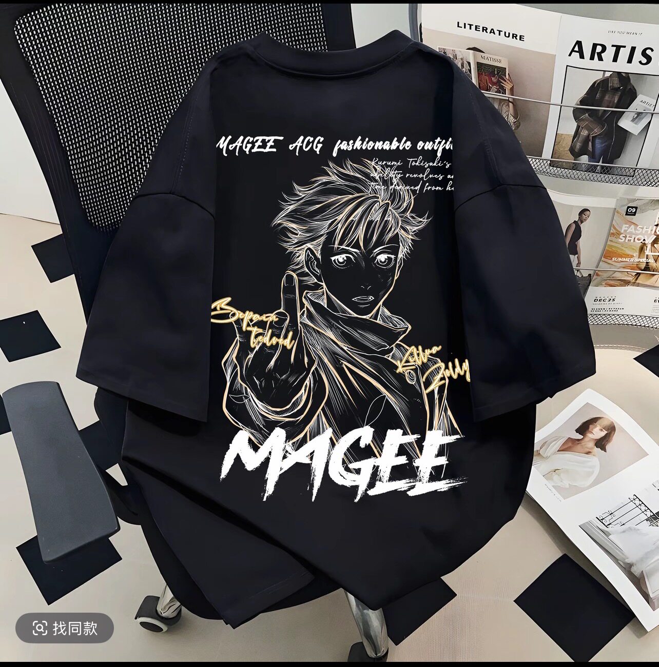 Street Fashion Model - Jujutsu Kaisen 2026 Summer Okkotsu Yuta