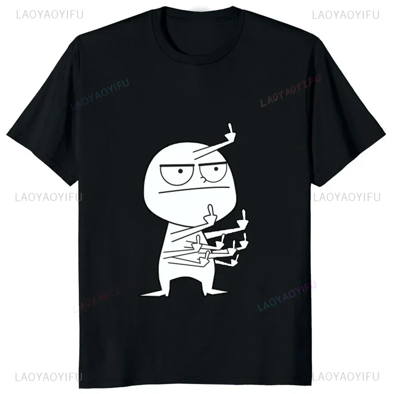 Street Fashion Baggy - Middle Finger Funny Maniac Printed Man