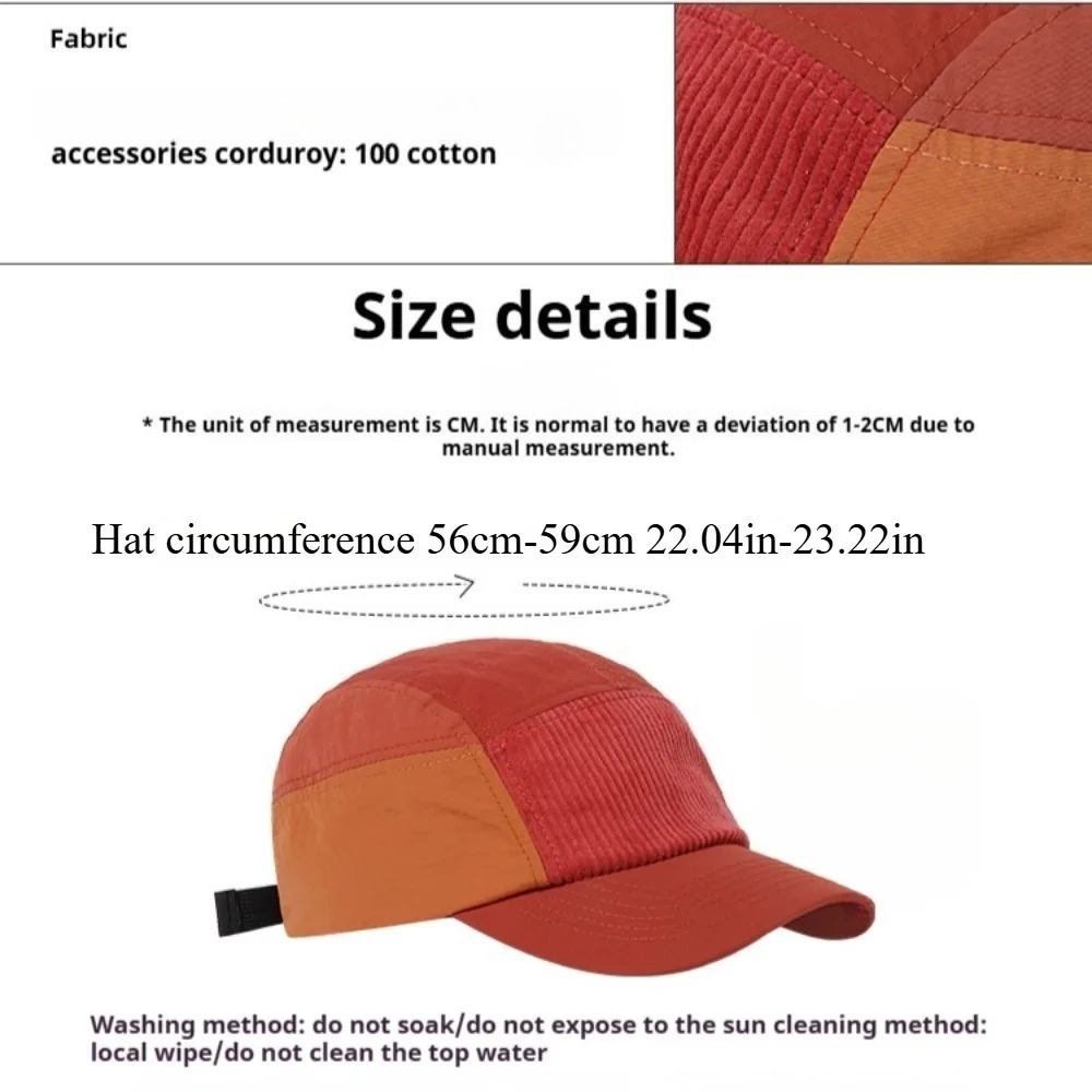 5 Panel Street Style Workwear  - Corduroy Cap 5 Panel 评论和价格