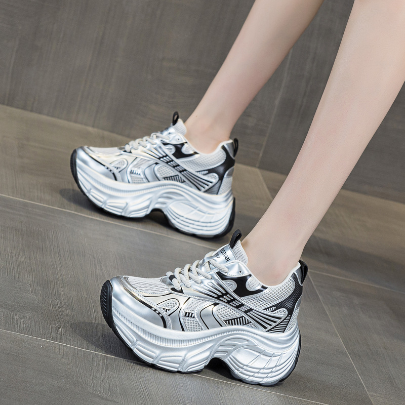 8cm Hidden Height Increasing P - Chunky Sneaker Platform 评论和价格