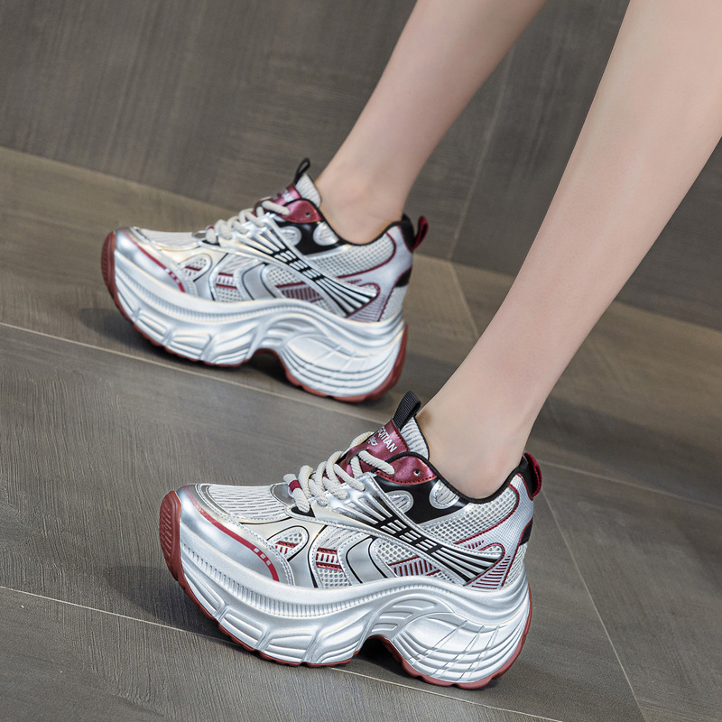 8cm Hidden Height Increasing P - Chunky Sneaker Platform 评论和价格