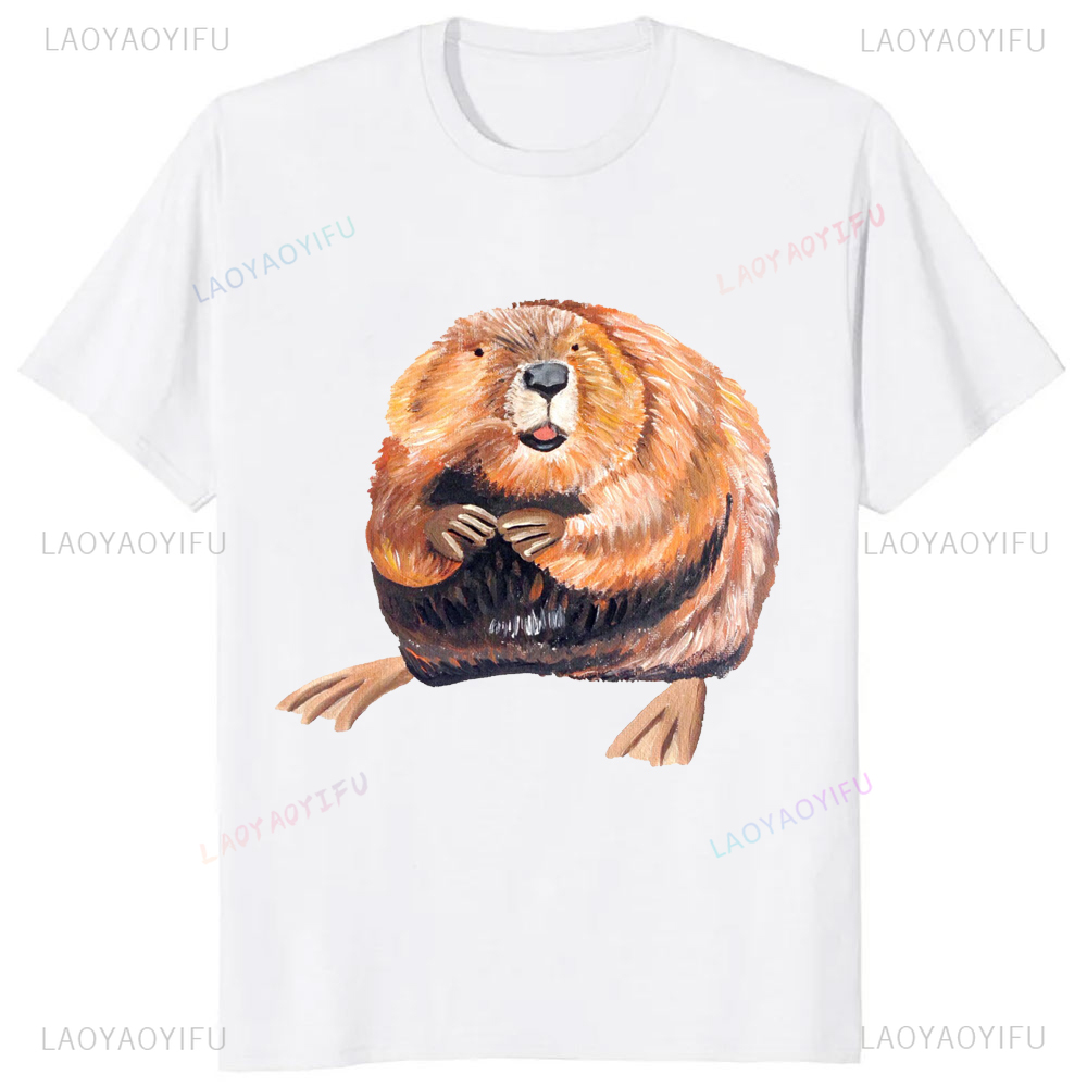 A Clean Beaver Always Gets Mor - Street Fashion Baggy 评论和价格