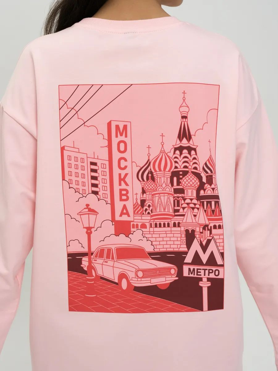 Moscow Cityscape Print Long Sl - Street Fashion Moscow 评论和价格