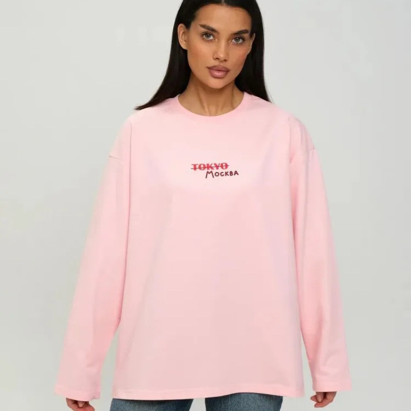 Moscow Cityscape Print Long Sl - Street Fashion Moscow 评论和价格