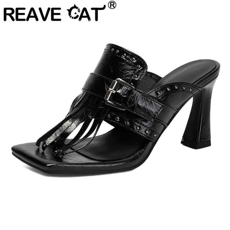 REAVE CAT Yellow Female Sandal - Chunky Sneaker Platform 评论和价格