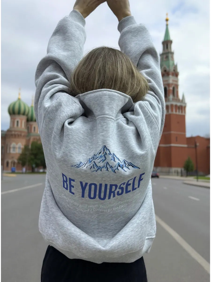 Street Style Russian Girls Fas - Street Fashion Moscow 评论和价格