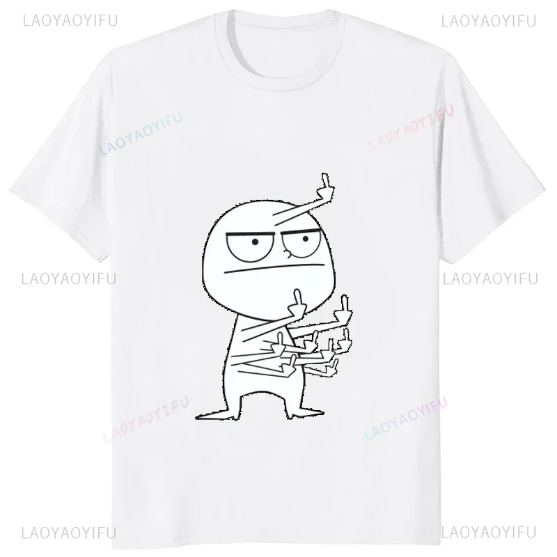 Middle Finger Funny Maniac Pri - Street Fashion Baggy 评论和价格